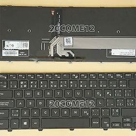 Dell 5448 Klavye