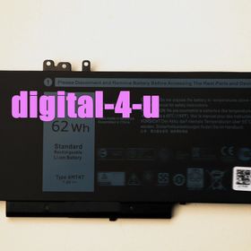 Dell 6MT4T Notebook Bataryası