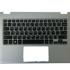 Dell 7347 Klavye