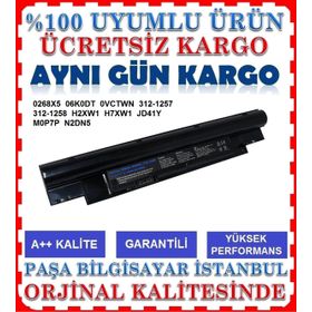 Dell H2XW1 Notebook Bataryası