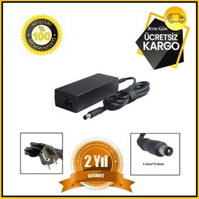Dell Inspiron 1150 7.4x5mm Adaptör