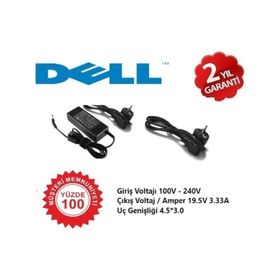 Dell Inspiron 13 7348 Uyumlu Laptop Adaptör