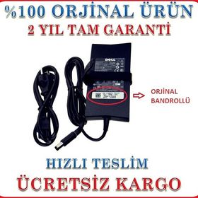 Dell Inspiron 1470 Sarj Adaptörü
