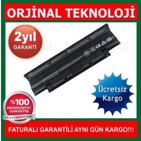 Dell Inspiron 14R- N4110 Notebook Bataryası