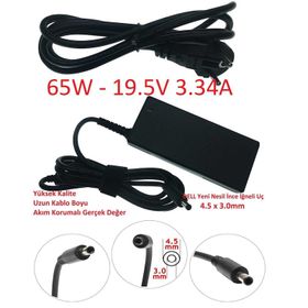 Dell Inspiron 15 5567 Notebook Adaptör