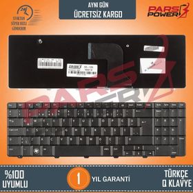 Dell Inspiron 15-M501R Klavye