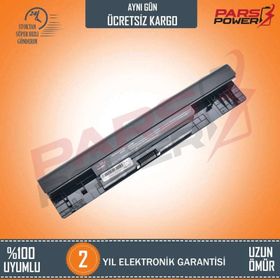Dell Inspiron 1564R Notebook Batarya - Pil