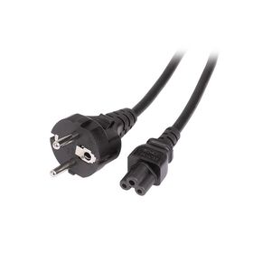 Dell Inspiron 15R N5010 Sarj Adaptörü