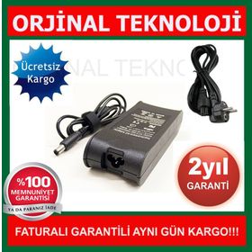 Dell Inspiron 15R N5110 19.5V 4.62A Sarj Adaptörü