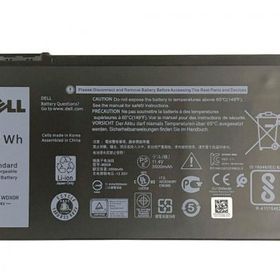 Dell inspiron 17-5767 Notebook Bataryası