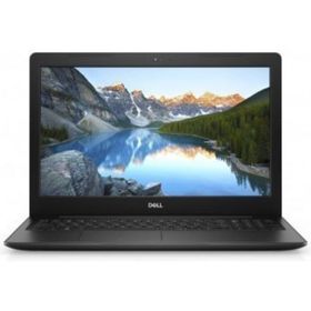 Dell Inspiron 3593 FB65F8256C Intel Core i7 1065G7 8GB Ram 256GB SSD MX230 Freedos 15.6 inç Laptop - Notebook