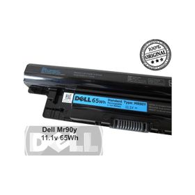 Dell Inspiron 5521-5537 P28F Uyumlu Batarya