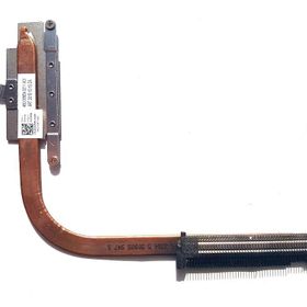 Dell Inspiron 7359 Notebook Bataryası