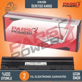 Dell Inspiron 7520-8436 Notebook Batarya