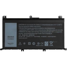 Dell Inspiron B7700D256W161C Uyumlu Laptop Batarya