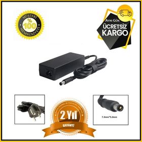 Dell Inspiron N5010-P10F001 Uyumlu Laptop Adaptör