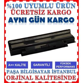Dell Inspiron N5050 Laptop Uyumlu Batarya