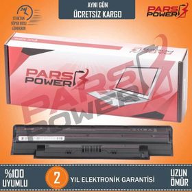 Dell Inspiron N5110-C31H23 N5110-C41H43 Uyumlu Notebook Batarya