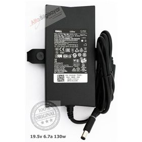 Dell İnspiron N7520 P25F 90W Uyumlu Laptop Adaptör