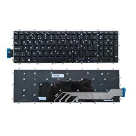 Dell Inspiron P72F P75F Notebook Klavye
