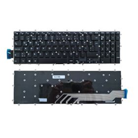 Dell Inspiron PK131Q03A36 Notebook Klavye