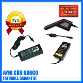 Dell Latitude D630 Notebook Adaptör