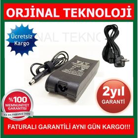Dell Latitude E5450 Notebook Adaptör