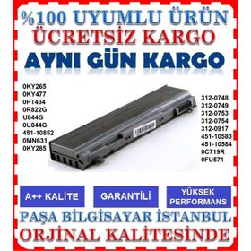 Dell Latitude E6400 Notebook Bataryası