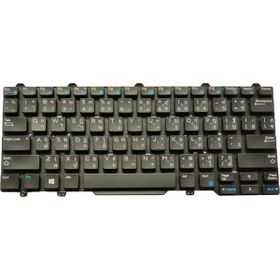 Dell Latitude E7250 Klavye