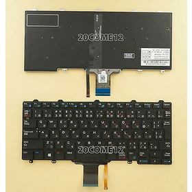 Dell Latitude E7270 Klavye