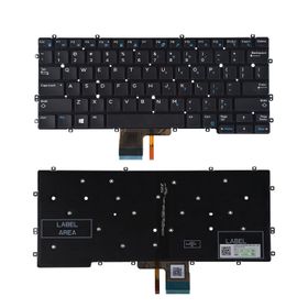 Dell Latitude E7370 Klavye