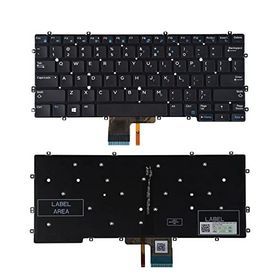 Dell Latitude E7370 Klavye