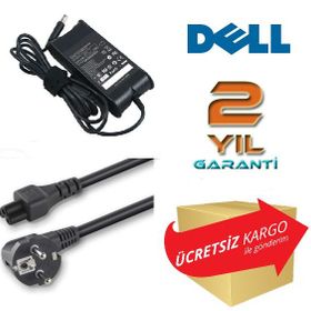 Dell Latitude E7450 19.5V 4.62A 90W Uyumlu Adaptör