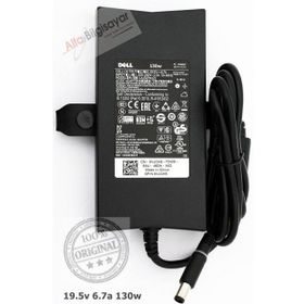 Dell Latitude P72G 5491 Uyumlu Adaptör