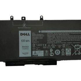 Dell Latitude P72G002 5491 Uyumlu Adaptör