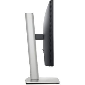 Dell P2225H 22 inç 100Hz 5ms Pivot Monitör