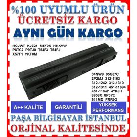 Dell P8TC7 Laptop Uyumlu Batarya