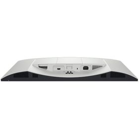Dell S2725H 27 inç 100Hz 4ms IPS Monitör