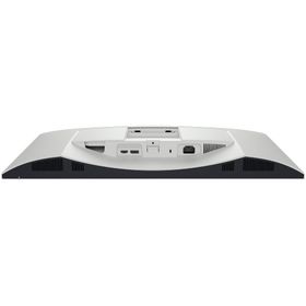 Dell S2725H 27 inç 100Hz 4ms IPS Monitör