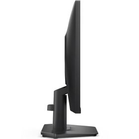 Dell SE2425HG 23.8 inç 200Hz 1ms IPS Oyuncu Monitörü