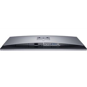 Dell UltraSharp UP3218KA 31.5 inç 60Hz 6ms 8K Pivot Monitör