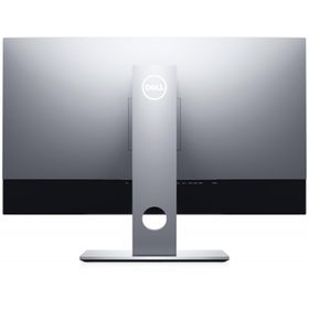 Dell UltraSharp UP3218KA 31.5 inç 60Hz 6ms 8K Pivot Monitör