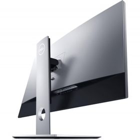 Dell UltraSharp UP3218KA 31.5 inç 60Hz 6ms 8K Pivot Monitör