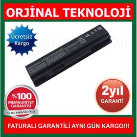 Dell Vostro 1015 Notebook Bataryası