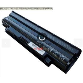 Dell Vostro 3450-3450N B-D01 Notebook Bataryası