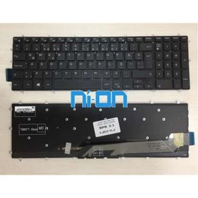 Dell Vostro 5568 Siyah Notebook Klavye