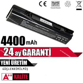 Dell Vostro A840-A860 Laptop Fan