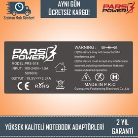 Dell XPS 12 L221X Uyumlu Adaptör