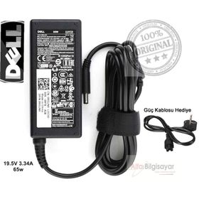 Dell XPS 13 L322X 19.5V 2.31A 45W Notebook Adaptör