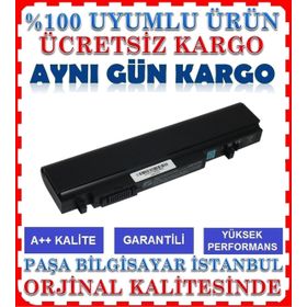 Dell XPS 1645 Notebook Bataryası